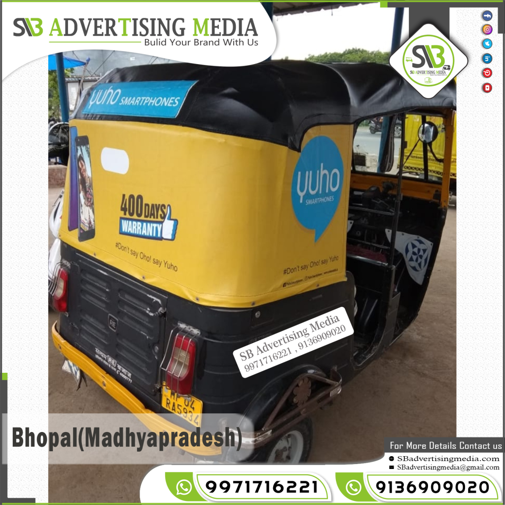 auto rickshaw branding yuho smart phones bhopal madhya pradesh