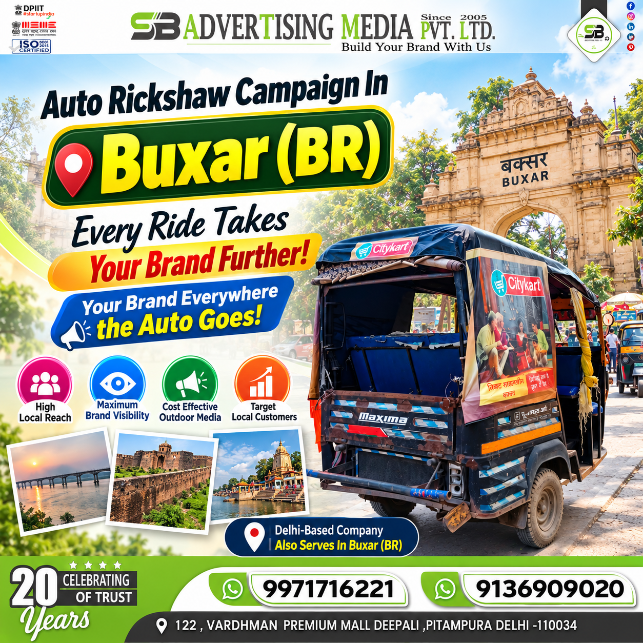 auto-rickshaw-campaign-in-buxar-br-every-ride-takes-yo-brand-further