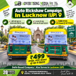 auto-rickshaw-campaign-in-lucknow-up-auto-chale-shehar-bhar-aapka-brand-dikhe-har-pal