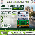 auto-rickshaw-campaign-in-vadodara-gj-moving-through-the-city-growing-your-brand