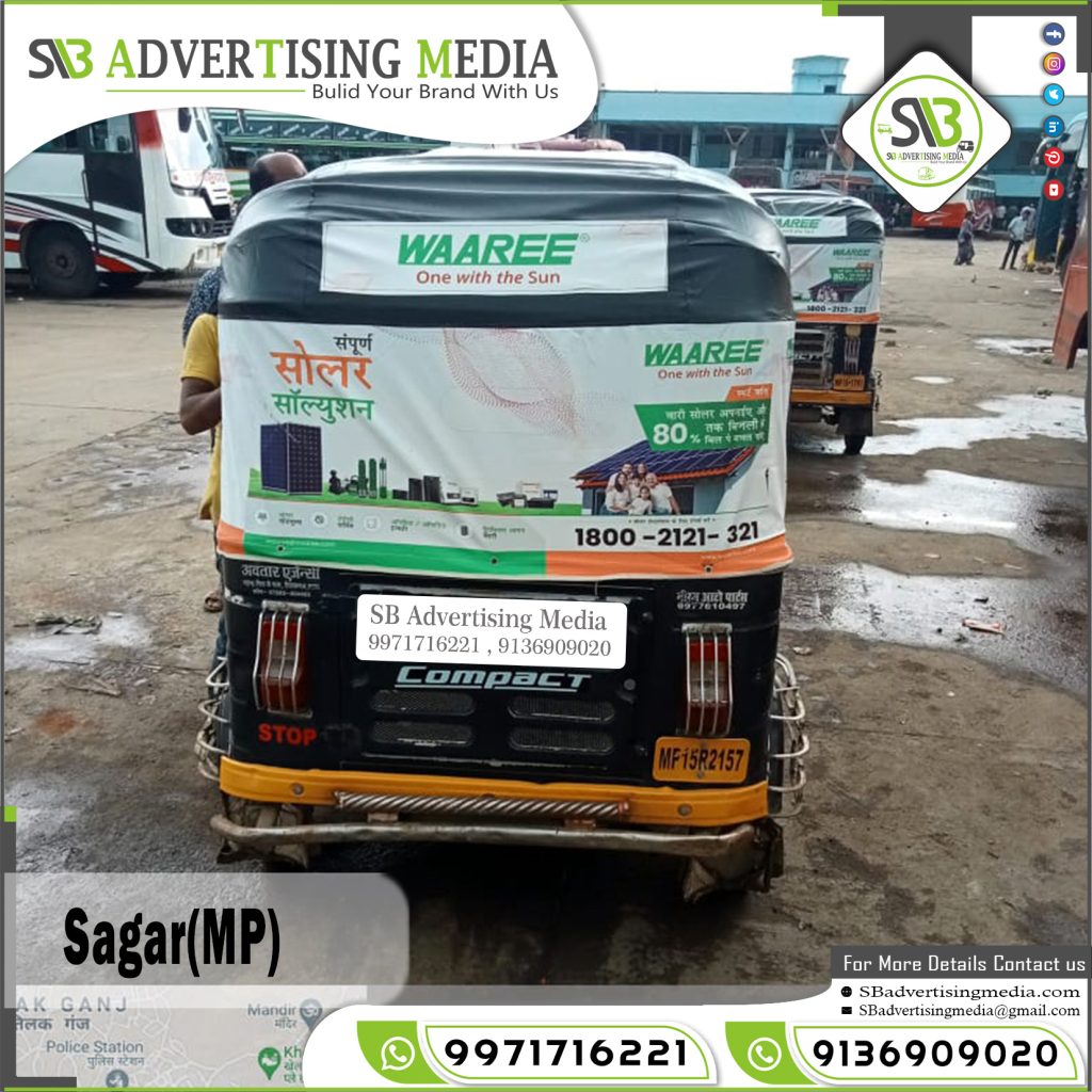auto rickshaw ads waaree solar panel sagar madhya pradesh
