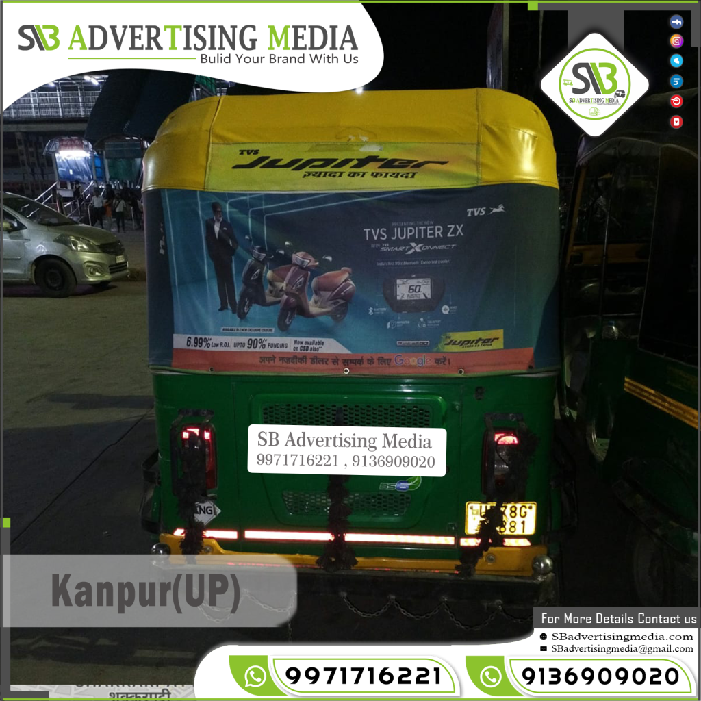 auto rickshaw hood advertiing tvs jupiter kanpure up
