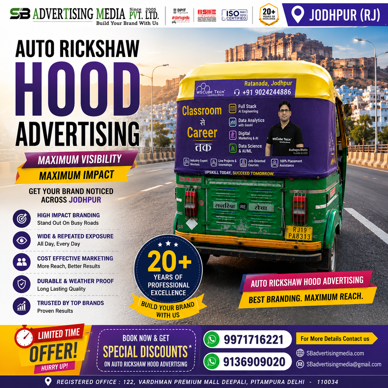 auto-rickshaw-hood-advertising-best-branding-maximum-reach-in-jodhpur-rj
