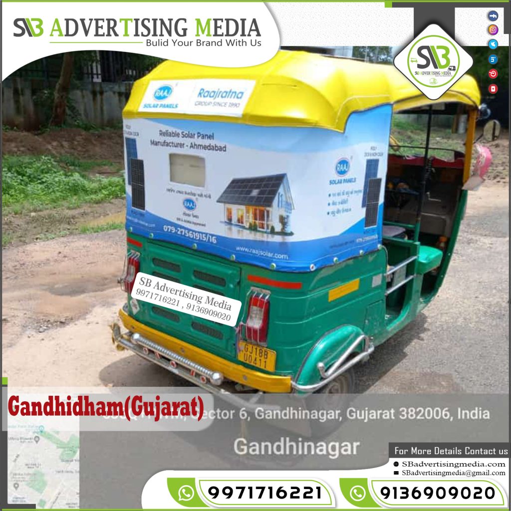 auto rickshaw hood advertising company raaj solar gandhinagar gujarat