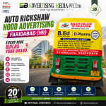 auto-rickshaw-hood-advertising-faridabad-hr-every-ride-builds-your-brand