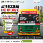 auto-rickshaw-hood-advertising-faridabad-hr-moving-advertising-growing-business