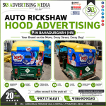 auto-rickshaw-hood-advertising-in-bahadurgarh-hr-your-brand-on-the-move-every-street-every-day