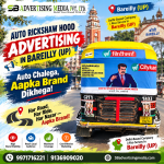auto-rickshaw-hood-advertising-in-bareilly-up-auto-chalega-aapka-brand-dikhega