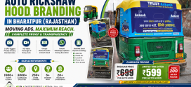 Sharing Auto Rickshaw Advertising in Bharatpur (RJ)