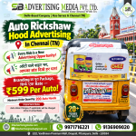 auto-rickshaw-hood-advertising-in-chennai-tn-every-ride-is-a-new-advertising-opportunity