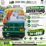 auto-rickshaw-hood-advertising-in-faridabad-hr-auto-chale-non-stop-aapka-brand-dikhe-full-time