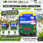 auto-rickshaw-hood-advertising-in-ghaziabad-up-jahan-auto-jayega-wahan-aapka-brand-nazar-aayega