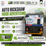 auto-rickshaw-hood-advertising-in-guwahati-as-every-ride-builds-your-brand-visibility
