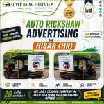 auto-rickshaw-hood-advertising-in-hisar-hr