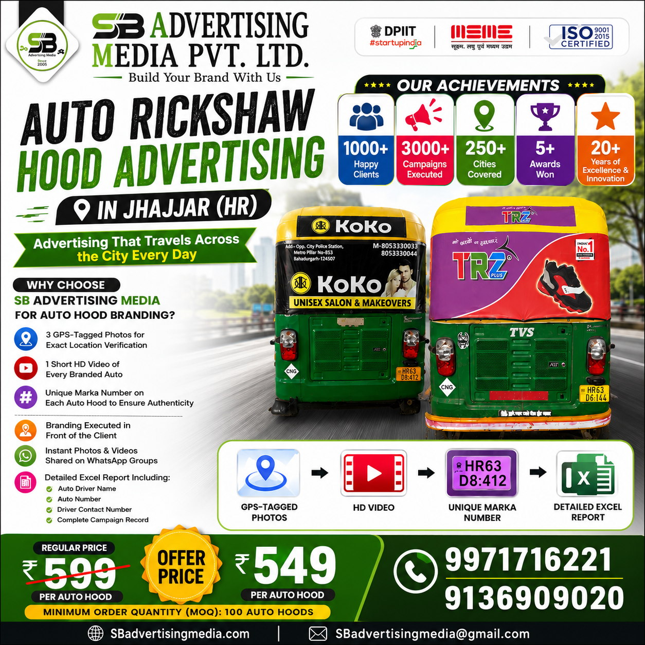 auto-rickshaw-hood-advertising-in-jhajjar-hr