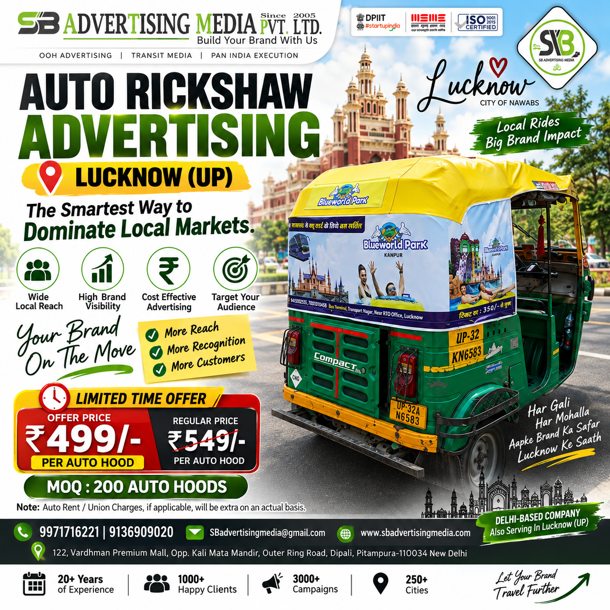 auto-rickshaw-hood-advertising-in-lucknow-up-local-brand-promotion