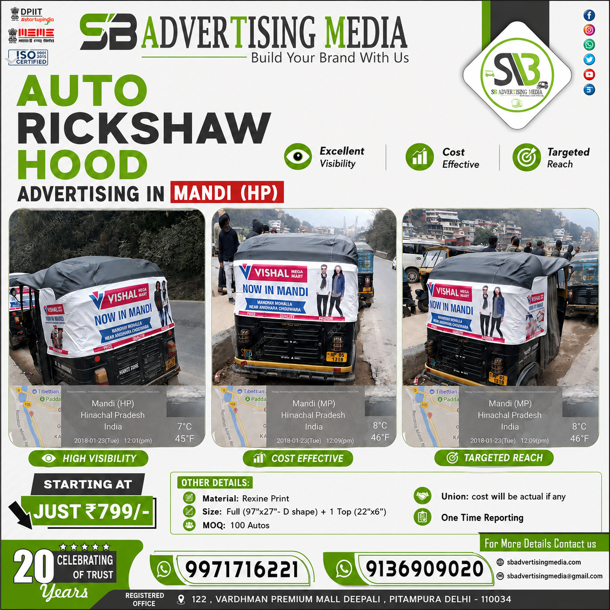 auto-rickshaw-hood-advertising-in-mandi-hp