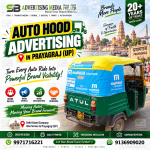 auto-rickshaw-hood-advertising-in-prayagraj-up-muthoot-fincorp