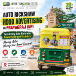 auto-rickshaw-hood-advertising-in-prayagraj-up-turn-every-auto-ride-into-powerful-brand-visibility