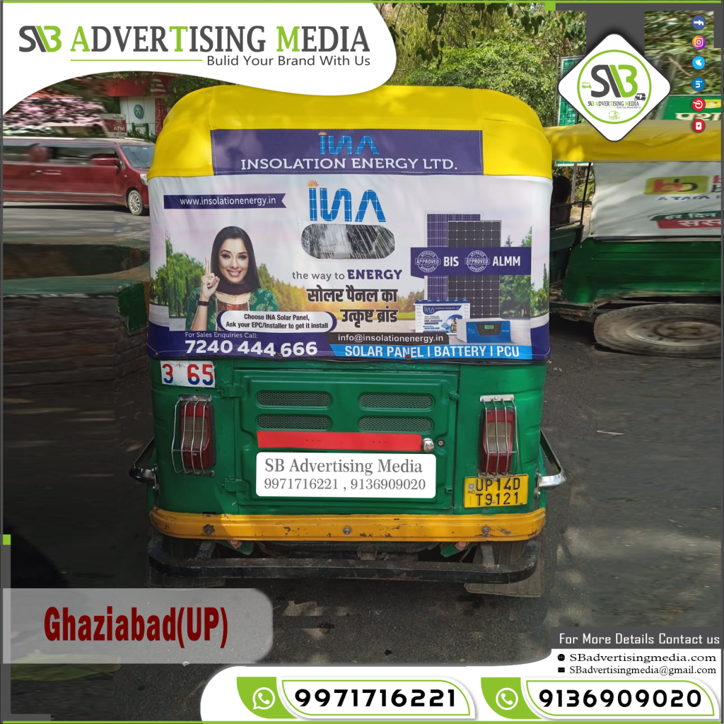 auto rickshaw hood advertising ina solar systems ghaziabad uttar pradesh