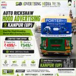 auto-rickshaw-hood-advertising-kanpur-up-road-par-chalti-branding-market-mein-growing-business