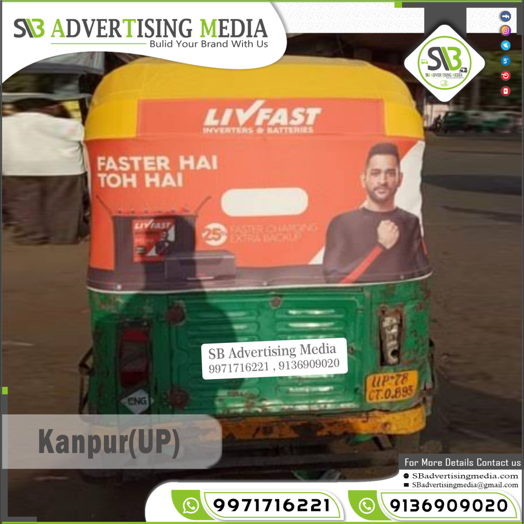 auto rickshaw hood advertising livefast battery kanpur uttar pradesh