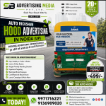 auto-rickshaw-hood-advertising-noida-up-moving-advertising-growing-business