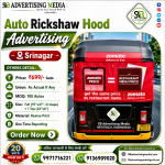 auto-rickshaw-hood-advertising-srinagar-j&k-details-of-auto-hood-branding