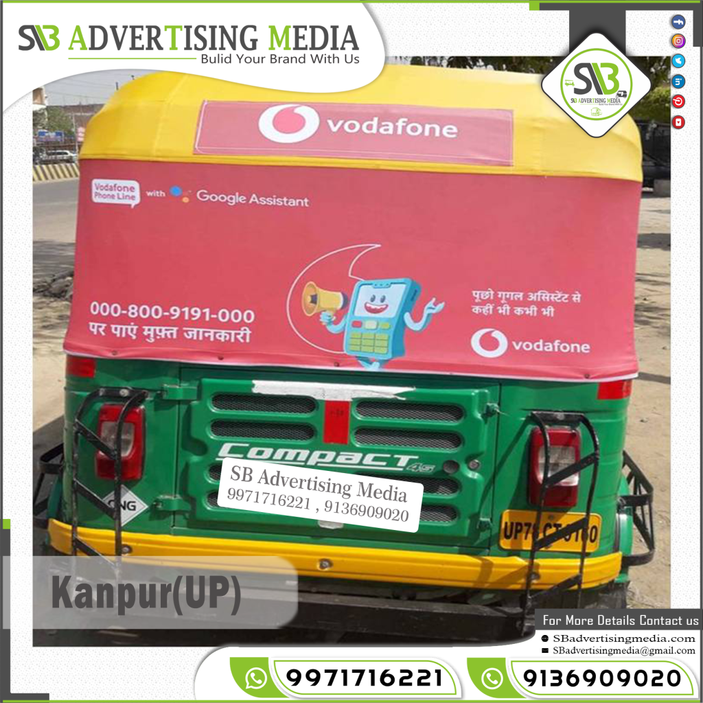 auto rickshaw hood advertising vodafone sim card network kanpur uttar pradesh