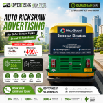auto-rickshaw-hood-advretising-gurugram-hr-har-safar-bane-aapke-brand-ki-pehchan