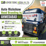 auto-rickshaw-hood-banding-in-ahmedabad-gj-auto-chale-non-stop-aapkka-brand-dikhe-full-time