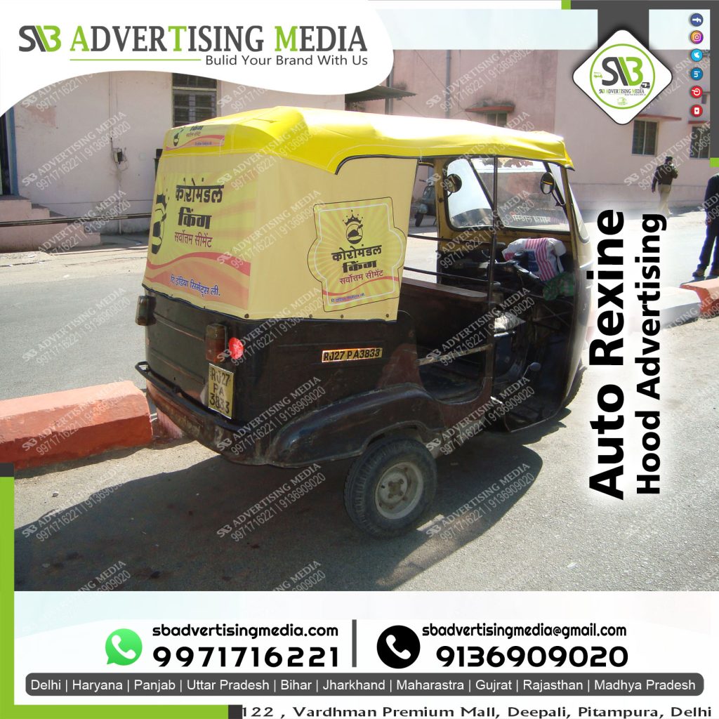 auto-rickshaw-hood-branding-Coromandel-Cement-jaisalmer