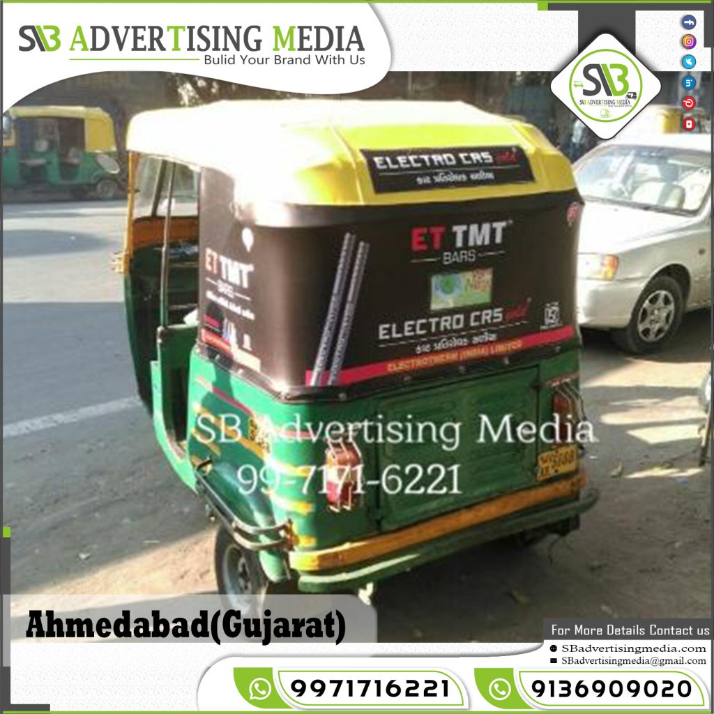 auto rickshaw hood branding et tmt bar ahmedabad gujarat