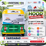 auto-rickshaw-hood-branding-faridabad-hr-har-sadak-par-aapa-brand-har-din-hazaron-logon-tak