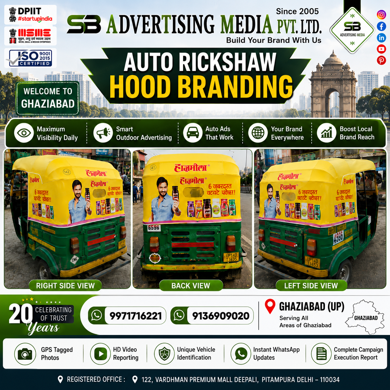 auto-rickshaw-hood-branding-ghaziabad-up