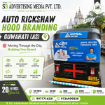 auto-rickshaw-hood-branding-guwahati-as-moving-through-the-city-building-your-brand