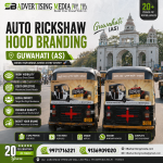 auto-rickshaw-hood-branding-guwahati-as-taking-your-brand-across-every-street