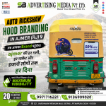 auto-rickshaw-hood-branding-in-ajmer-rj