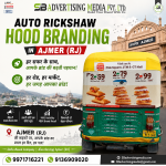 auto-rickshaw-hood-branding-in-ajmer-rj-har-safar-ke-baad-aapke-brand-ki-badhti-pehchan