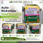 auto-rickshaw-hood-branding-in-bahadurgarh-hr-smart-advertising-that-moves-with-the-city