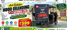 Sharing Auto Rickshaw Advertising in Bathinda (PB)