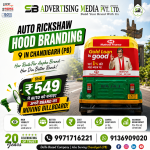 auto-rickshaw-hood-branding-in-chandigarh-pb-har-route-par-aapka-brand-har-din-better-reach