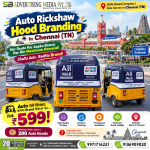 auto-rickshaw-hood-branding-in-chennai-tn-har-route-par-aapka-brand-har-din-maximum-demand