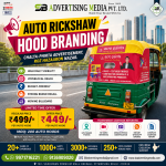 auto-rickshaw-hood-branding-in-delhi-chalta-firta-advertisement-roz-hazaron-nazar