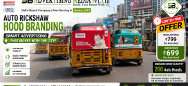 Auto Rickshaw Advertising Services In Guntur (AP)