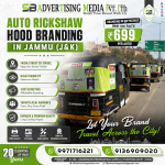 auto-rickshaw-hood-branding-in-jammu-jk-let-your-brand-travel-across-the-city