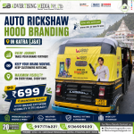 auto-rickshaw-hood-branding-in-katra-J&K-chalta-auto-chalta-prachar-aapka-brand-har-safar-ke-sath
