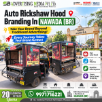 auto-rickshaw-hood-branding-in-nawada-br-take-your-brand-beyond-traditional-advertising