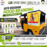auto-rickshaw-hood-branding-in-rajahmundra-ap-aapka-business-ab-city-ke-har-corner-tak