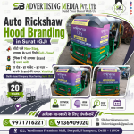 auto-rickshaw-hood-branding-in-surat-gj-auto-chale-non-stop-aapka-brand-dikhe-full-time